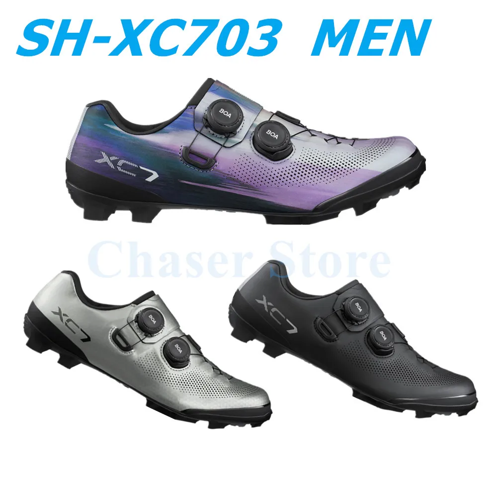 Shimano SH-XC703 サイクリングシューズ 26.5センチ SHIMANO ( シマノ ) ビンディングシューズ SH-XC703 (ワイド) シルバー