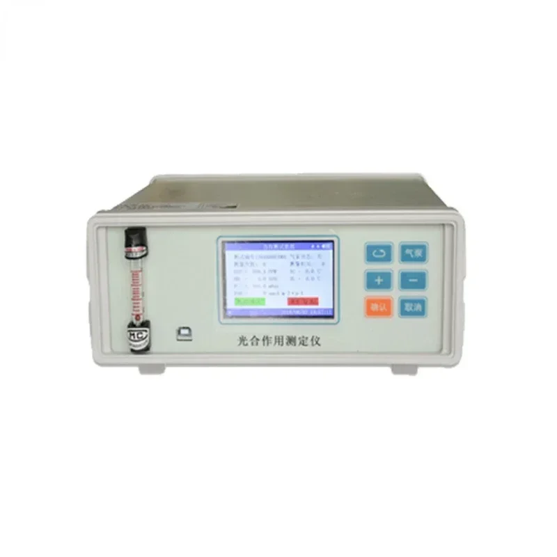 Photosynthesis tester Soil respiration comprehensive measurement system Plant photosynthesis rapid measurement system