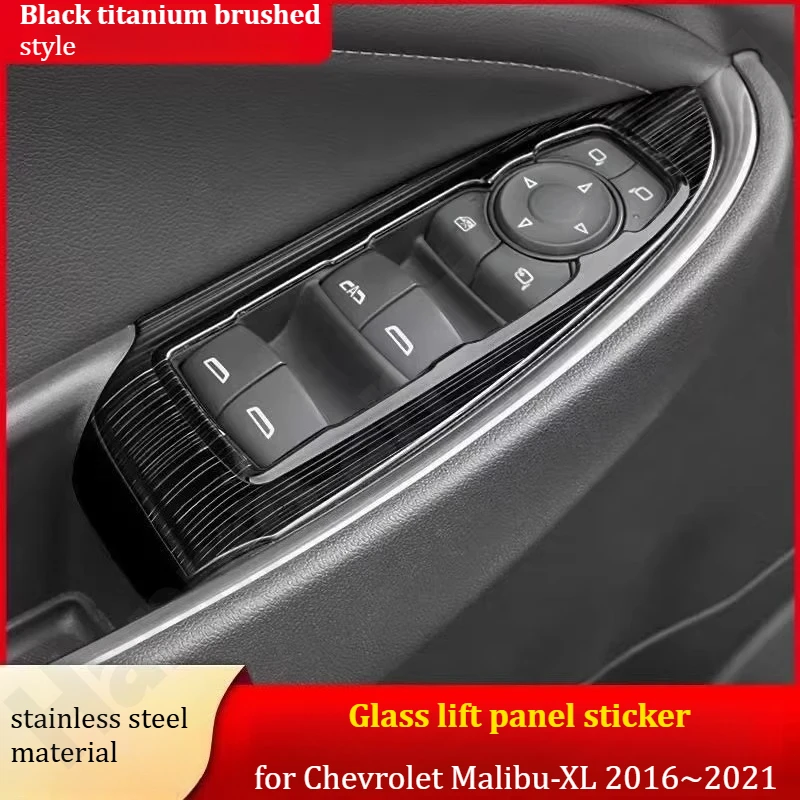 

Декоративная накладка на подлокотник/панель управления стеклоподъемниками для Chevrolet Malibu-XL 2016~2021