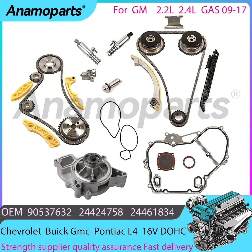 Engine Timing Chain…