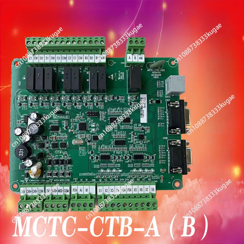 Monarch MCTC-CTB-B main Card display PCB board for monarch elevator parts