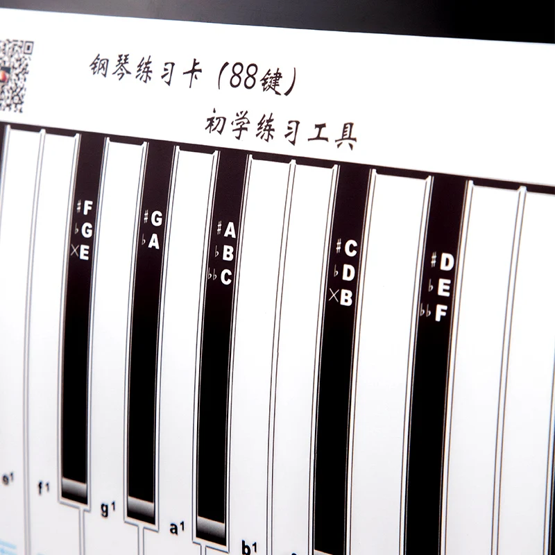 البيانو 88-مفتاح 1:1 ورقة ممارسة لوحة المفاتيح المحمولة المبتدئين بالإصبع موقف اليد ممارسة تدوين الموظفين لوحة المفاتيح مقارنة الرسم البياني #5