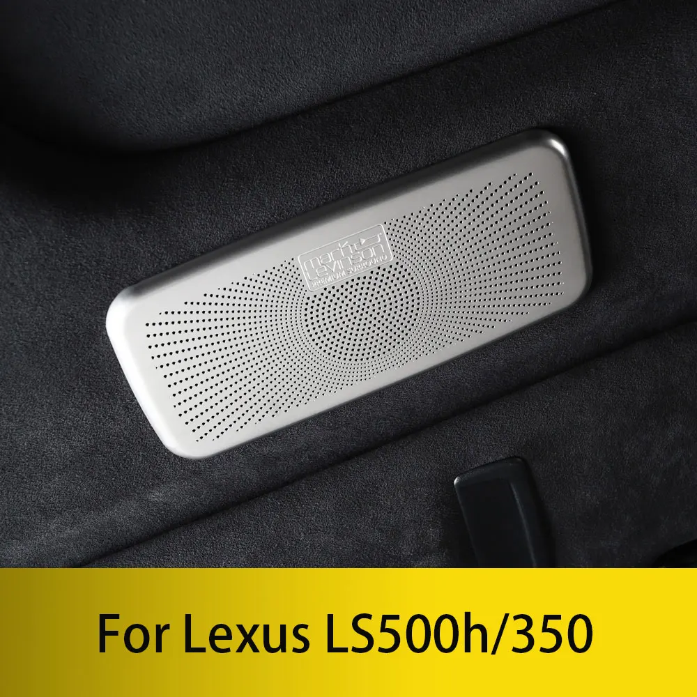 

Звуковой сигнал крыши для Lexus LS500h/350 18-24, звуковая крышка, звуковая крышка, наклейка, защитная крышка, модификация украшения интерьера