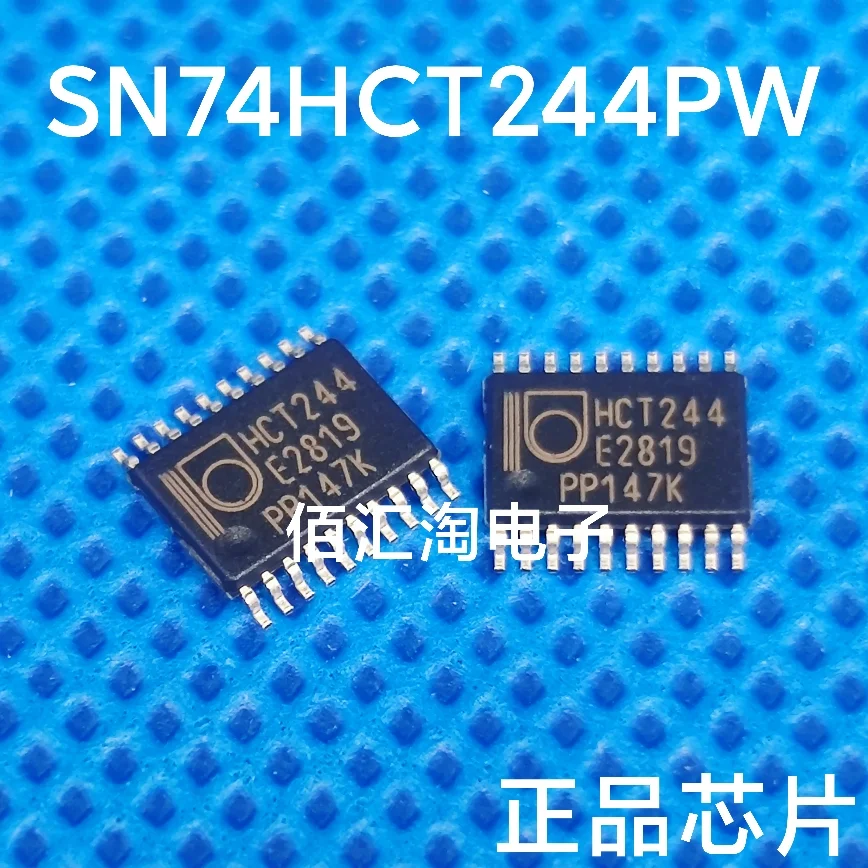 1PCS  74HC02  74HC02D  SN74HCT244PW  74HCT244PW  HCT244  Brand new genuine produc:SOIC-14/TSSOP-20