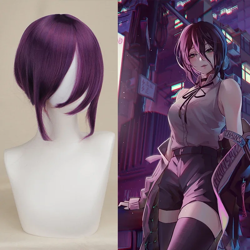 Reze Cosplay Purple Wig Anime Chainsaw Man Ponytail Human Hair Wigs Fiber Wig Cap Carnival Party Costume Accessories