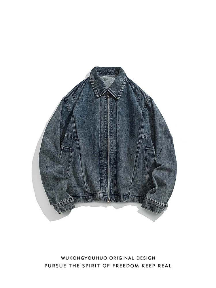 

Свободная винтажная джинсовая куртка в американском стиле с элементами пэчворка, осенняя модная верхняя одежда для молодежи, с кроссоверной молнией