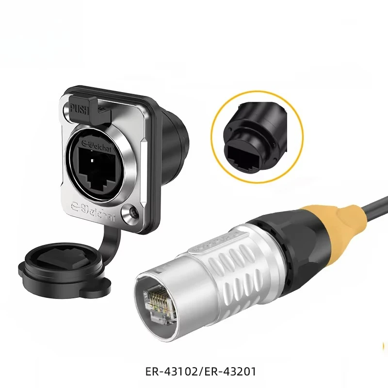 Network Port Waterproof Connector Snap-on Network Cable Extension Cable Adapter Aviation RJ45 Plug Socket