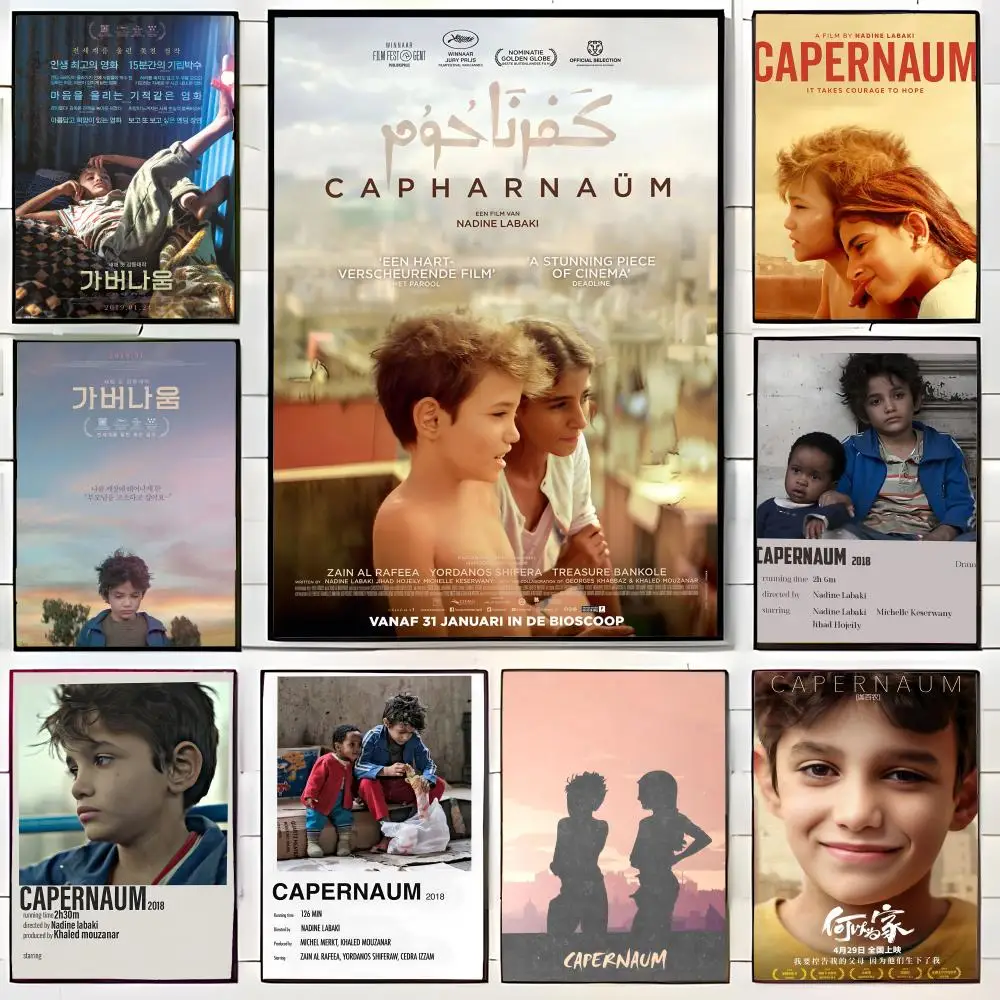 Affiche de film Poèmes écrits par les larmes C-Capernaum, affiche d'art mural imprimée, peinture murale décorative, décoration de la maison, cadeau non encadré
