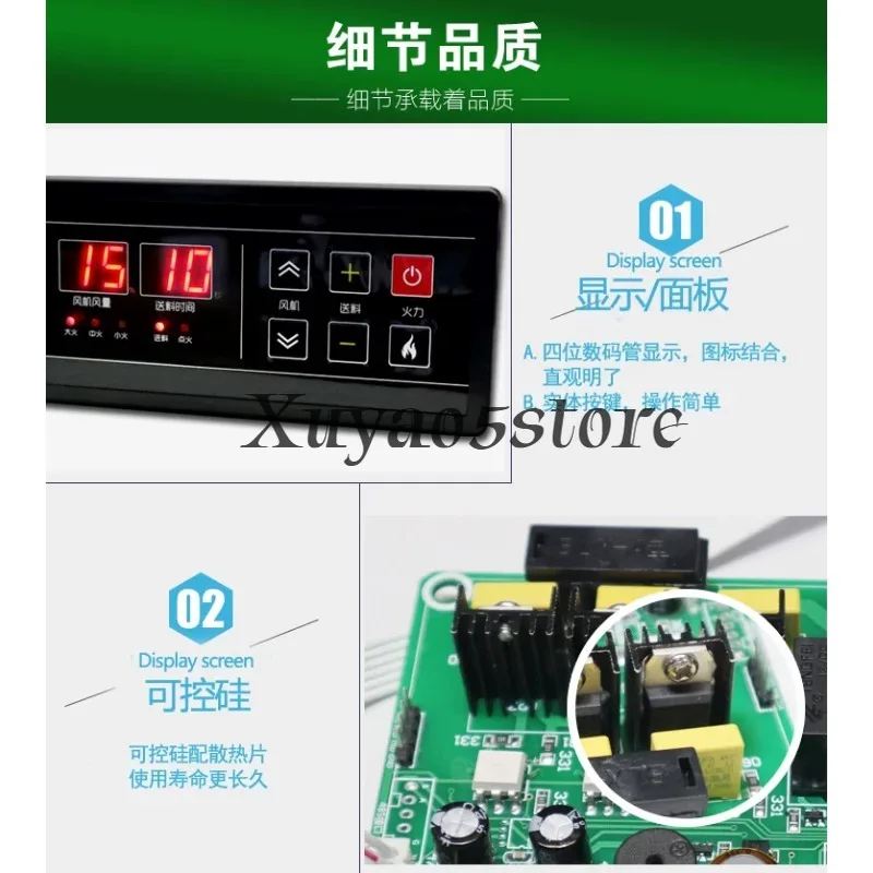 Heating Pellet Stove Display LED Digital Control Board Circuit Board Thermostat Oven Stove Accessories Pellet Burner Controller
