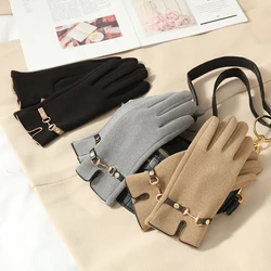 Derong Gloves Women's Winter Velvet Warm Metal Chain Embellishment Suitable for Driving and Cycling a Pair of Touch Screen Gloves