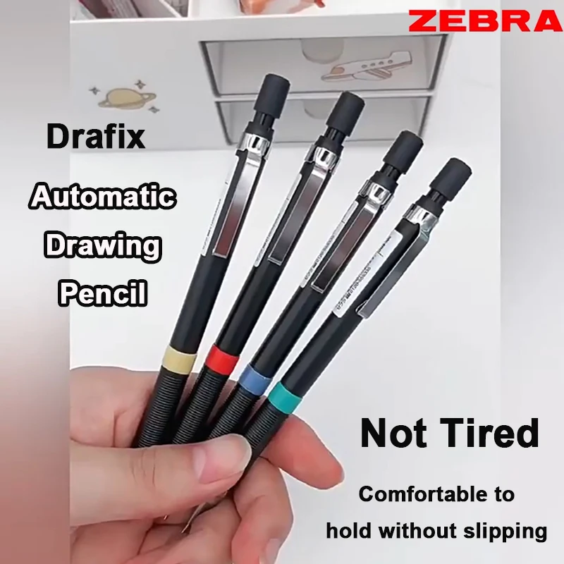 

Japan ZEBRA Drafix Adjustable Mechanical Pencil DM5-300 0.3/0.5/0.7/0.9mm Break-Resistant Stable Writing Artist Comic Instrument