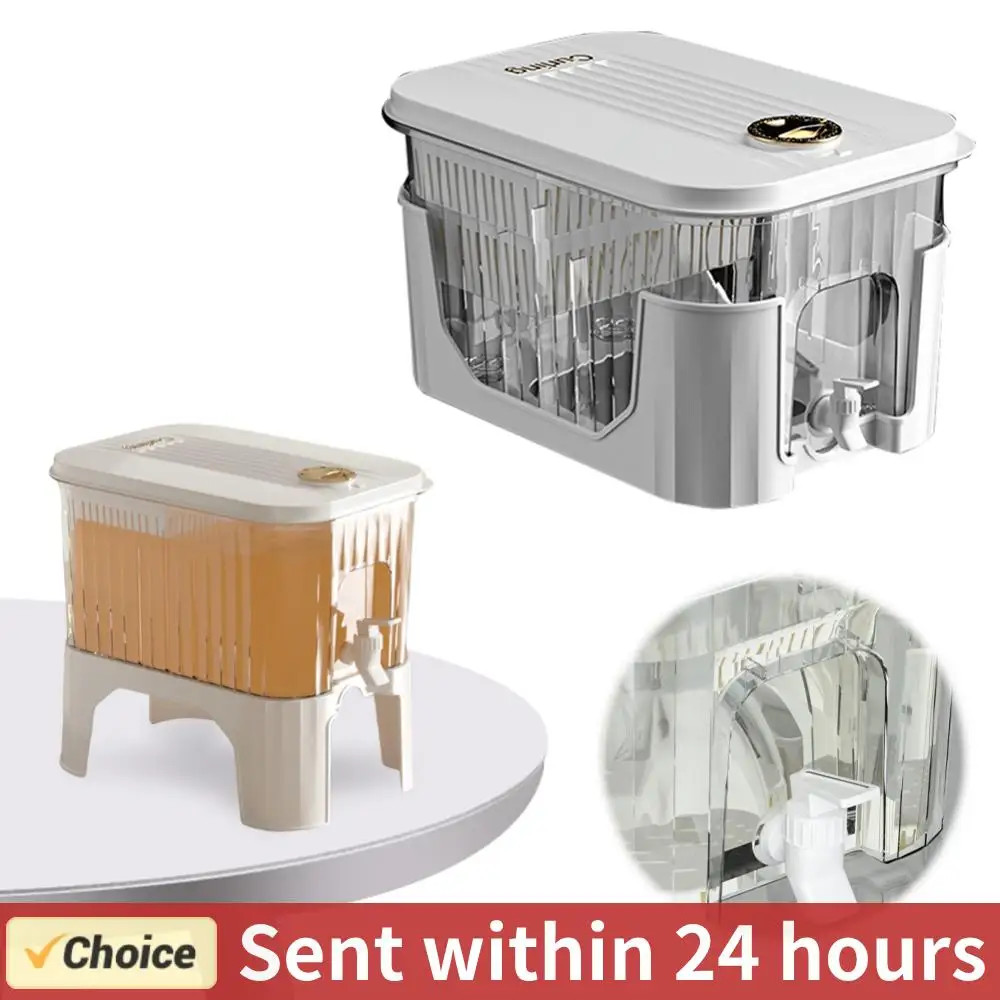 #10 Trending Beverage Dispensers Right Now