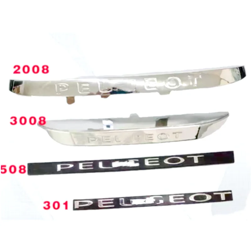 Suitable for Peugeot 2008 3008 508 301 front Chinese French logo front bar letter small label 9800628580 Front Bumper Badge