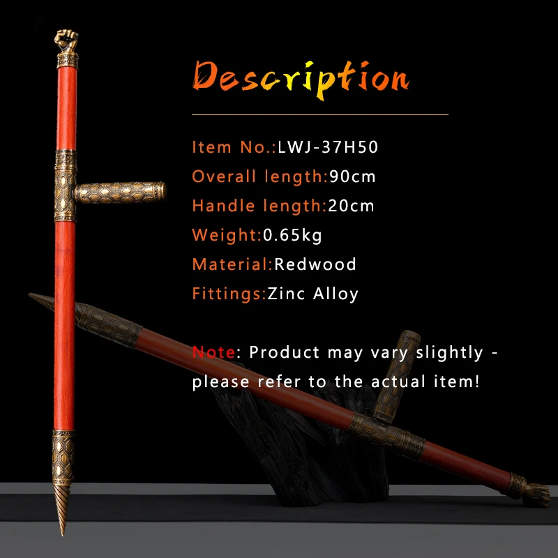 90cm Red Wood Martial Arts T-Handle Stick,Zinc Alloy Fittings,Chinese Traditional Wushu Training Prop,Home Decoration Sword