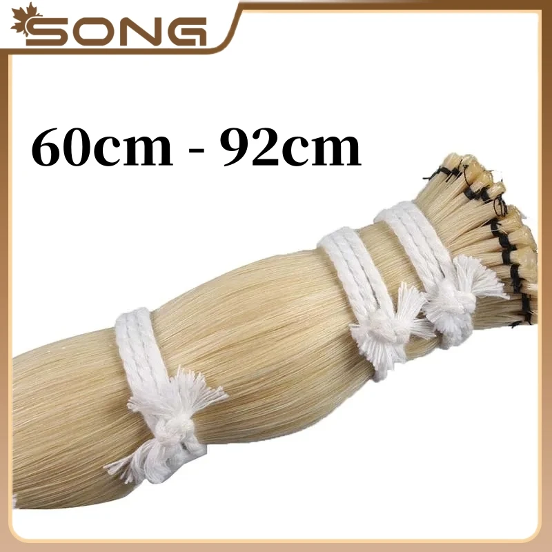 250g violin viola cello bow hair AAA Siberia natural white bow hair horse tail bass erhu horse tail Length 60-92cm Parts