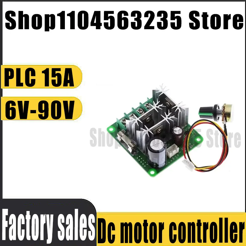 

Dc motor controller with stepless speed regulation 6V-90V, universal pwm DC motor speed controller PLC 15A