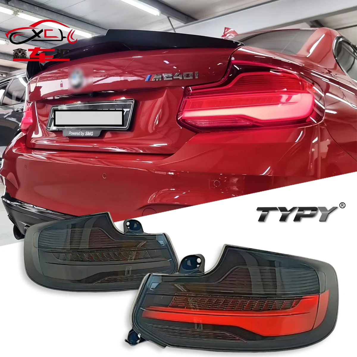 

XCH Car For BMW 2 Series F22 2014-2019 Headlight Upgrade Modified to New DRL Dynamic Turn Signal LED Headlight Auto Accessories