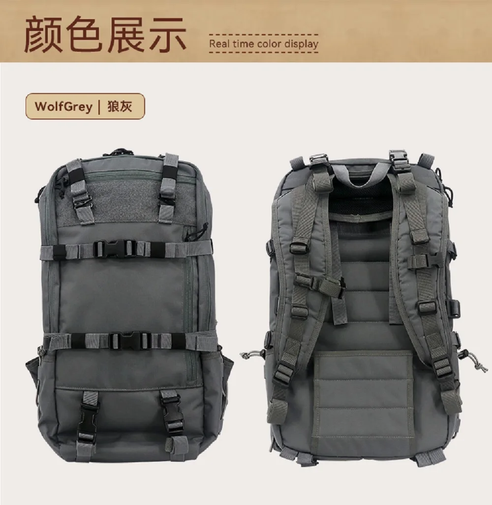 Built In Backpack With Shoulder Board