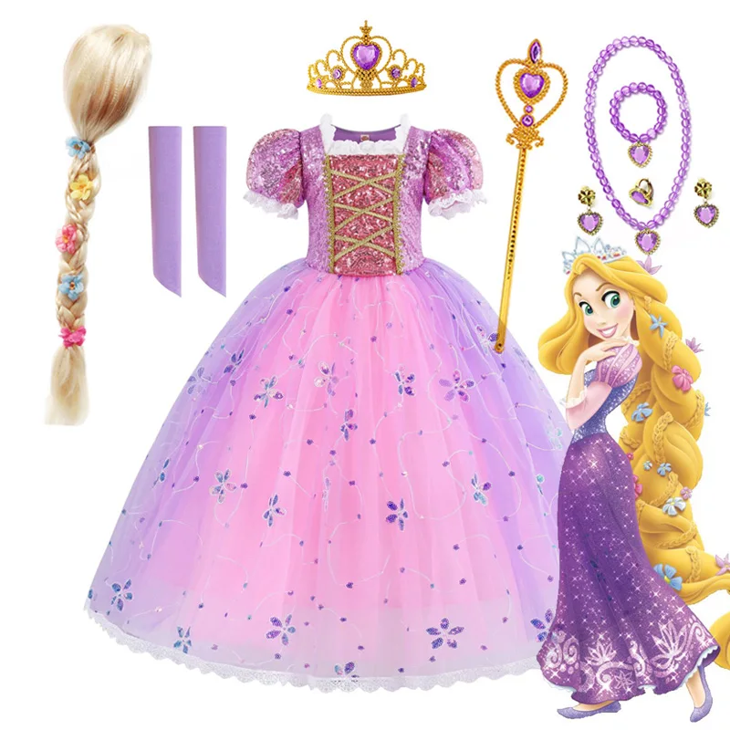 Rapunzel Princess Dress Girls Purple Puff Sleeve Sequin Halloween Cosplay Princess Long Hair Costume Birthday Party Dresses