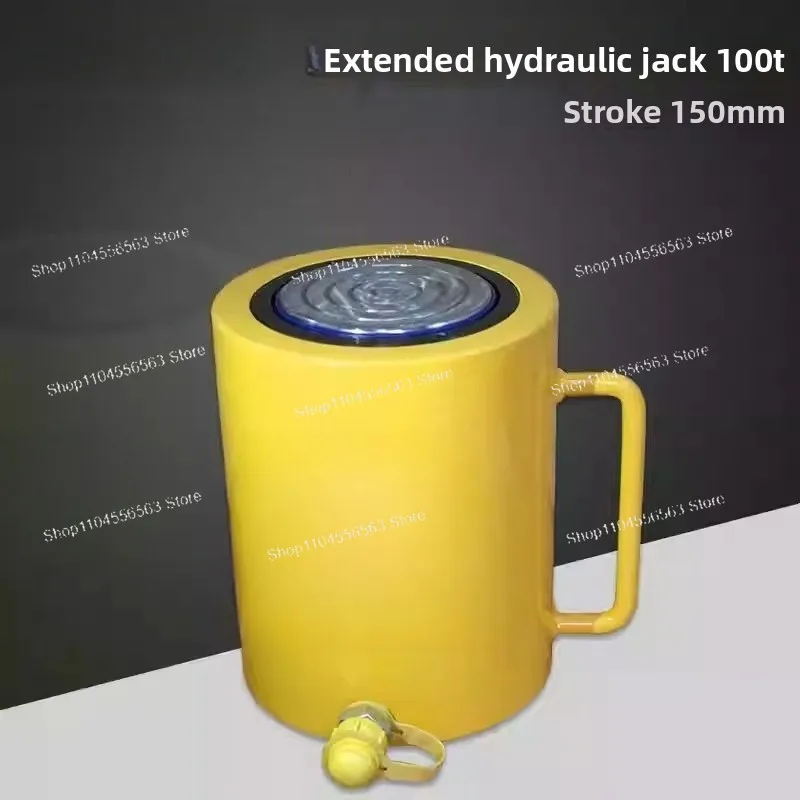 FCY-100150 Long Hyd… - image