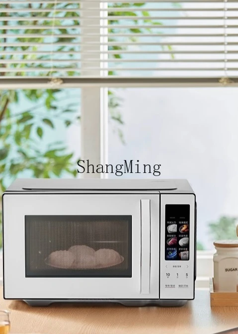 ZYY Frequenzumwandlung flacher Mikrowellenherd Haushalt kleiner Mikrobackofen