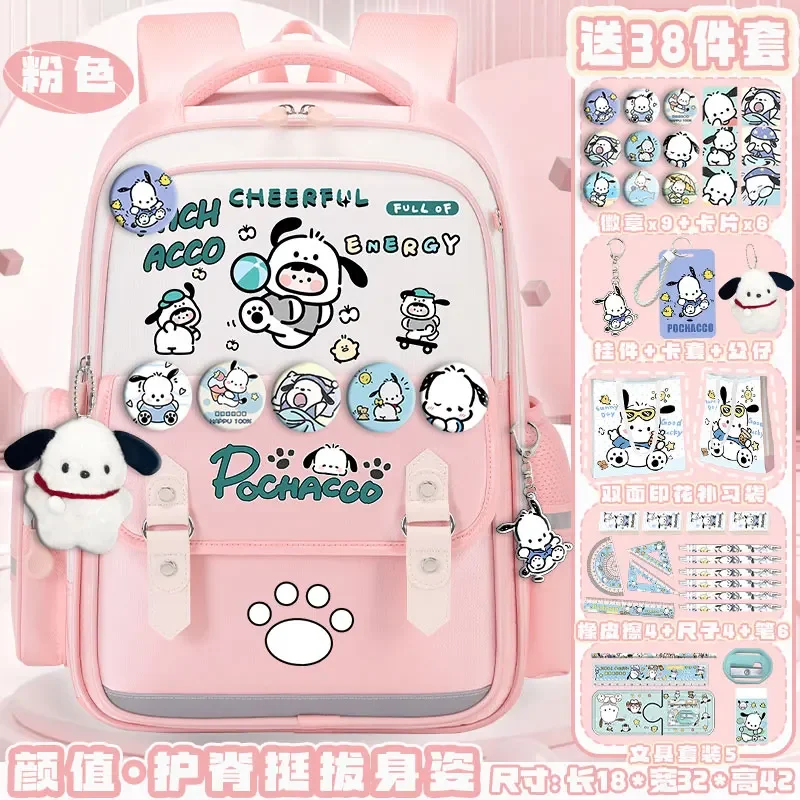 Sanrio Pacha Dog Student Schoolbag, almofada de ombro leve e casual, mochila resistente a manchas de grande capacidade, nova