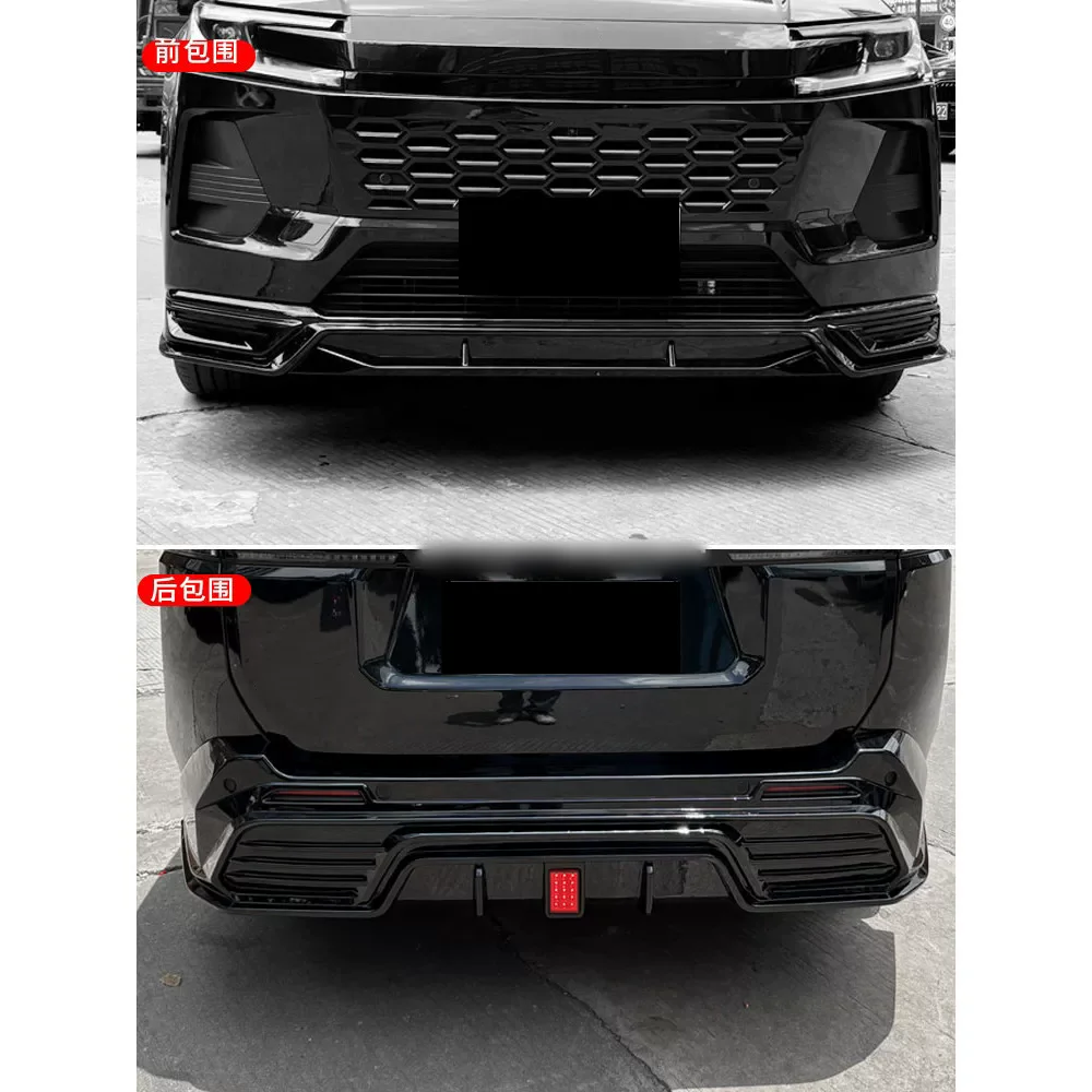 Front lip Rear lip Side skirt for Toyota RAV4  Velanda 2026 modified New style Surround Body Kit Car Accessories