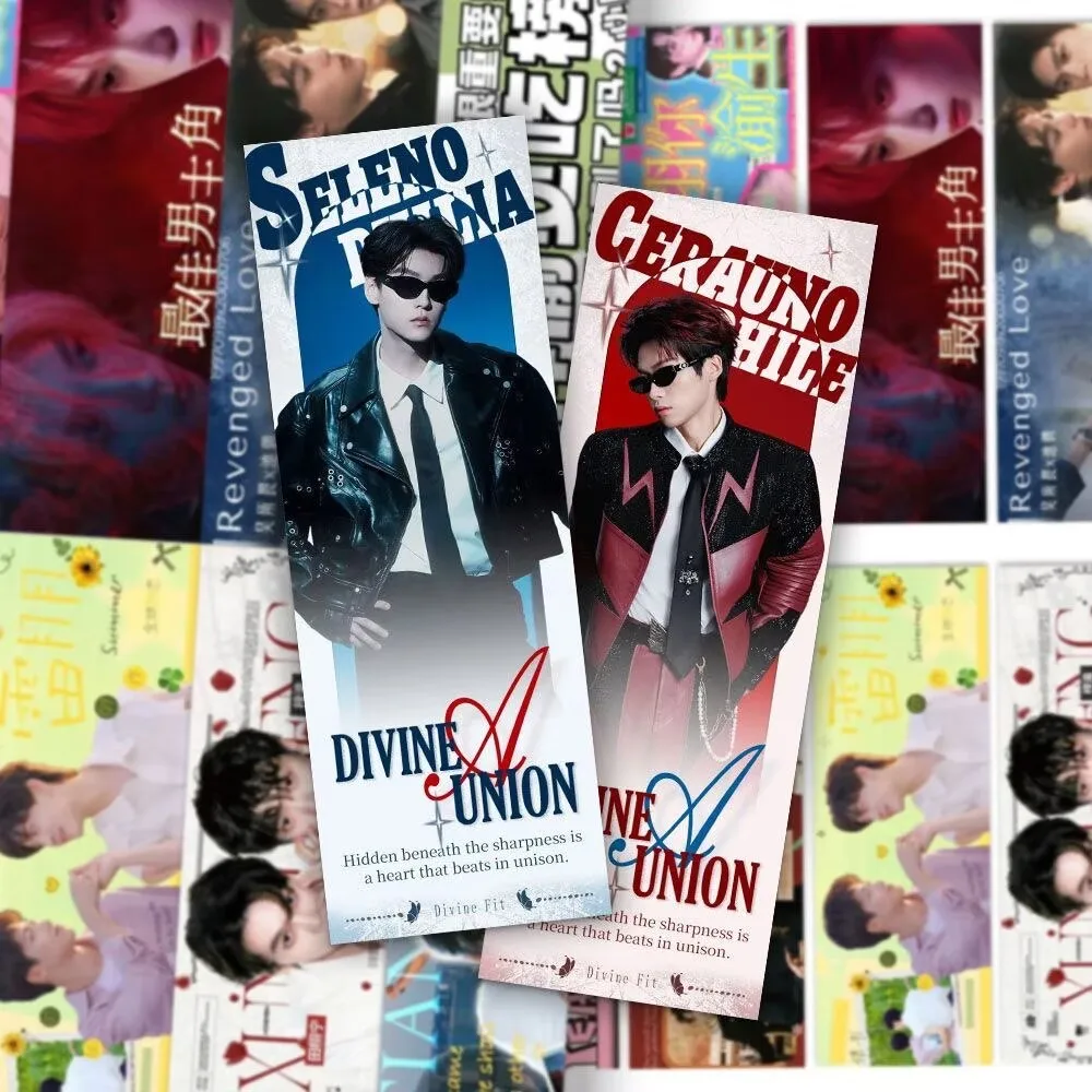 

Reverse Love, 64 Bookmarks, Small Cards, Surrounding Materials, Xu You, Yu Sheng, Creative Ziyu Tian XuNing Cards