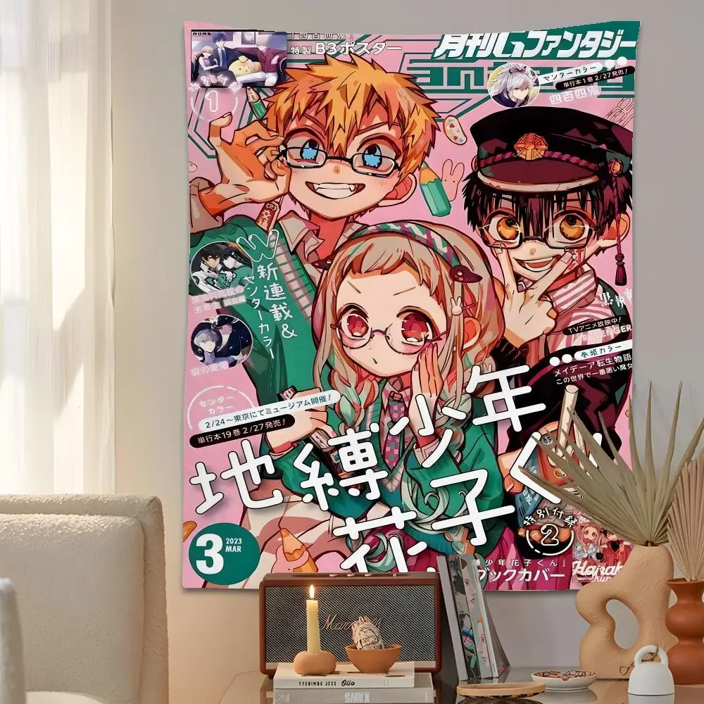 T-Toilet-bound Hanako-kun Tapestry Microfiber Background Art Decor For Bedroom Living Room  Outdoor Festival Wall Decor
