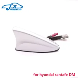 For Santafe DM shark fin antenna radio antenna original low configuration modified high configuration