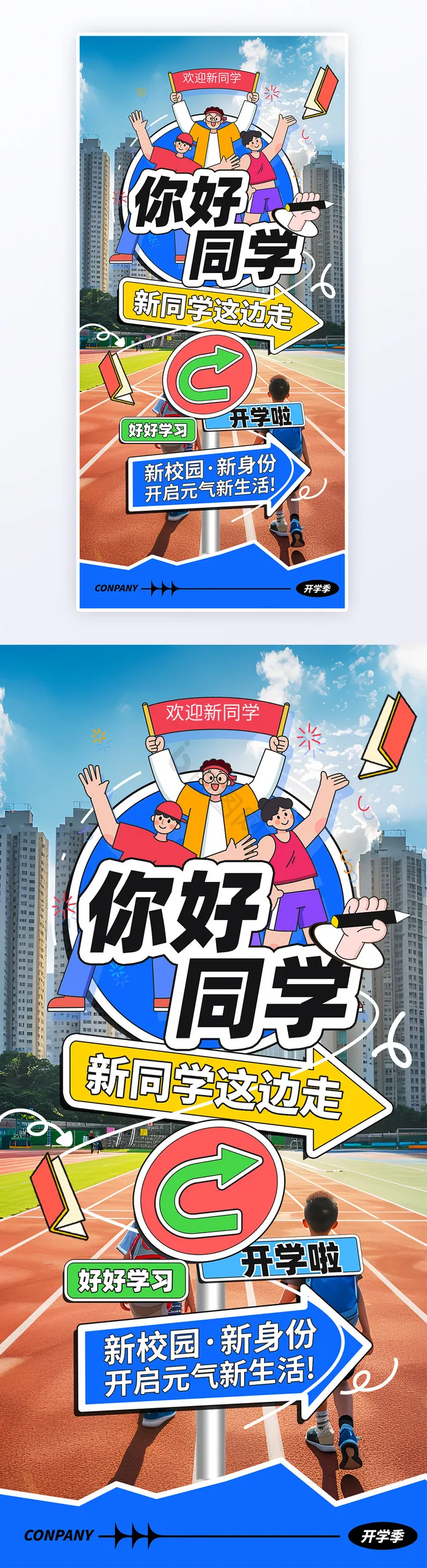 

Бесщеточный двигатель 3650 3300KV для радиоуправляемых моделей 1/10: дрифт, туринг, монстр-трак, багги, SCT, универсальные запчасти для тюнинга