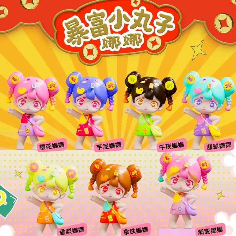 

Authentic Rich Little Maruko Nana Series Trendy Toy Doll Ornament Toy Cute Girl Handmade Blind Box Girl Birthday Gift