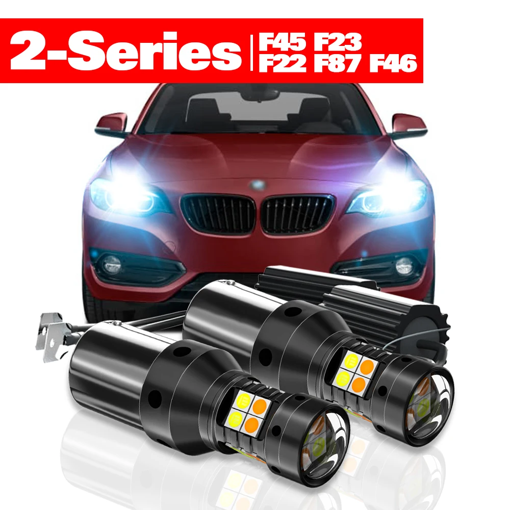 For BMW 2-Series F45 F23 F22 F87 F46 2pcs LED Dual Mode Turn Signal+Daytime Running Light DRL Accessories 2013 2014 2015 2016