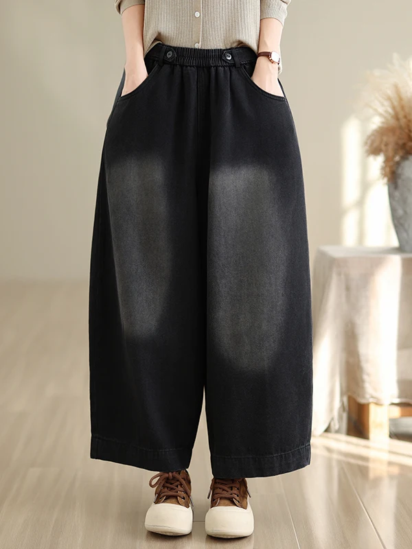 Washed Denim Wide Leg Pants Casual Loose Fit Long Trousers for plus Size Women Harlan Style Comfortable Casual Leisure Jeans