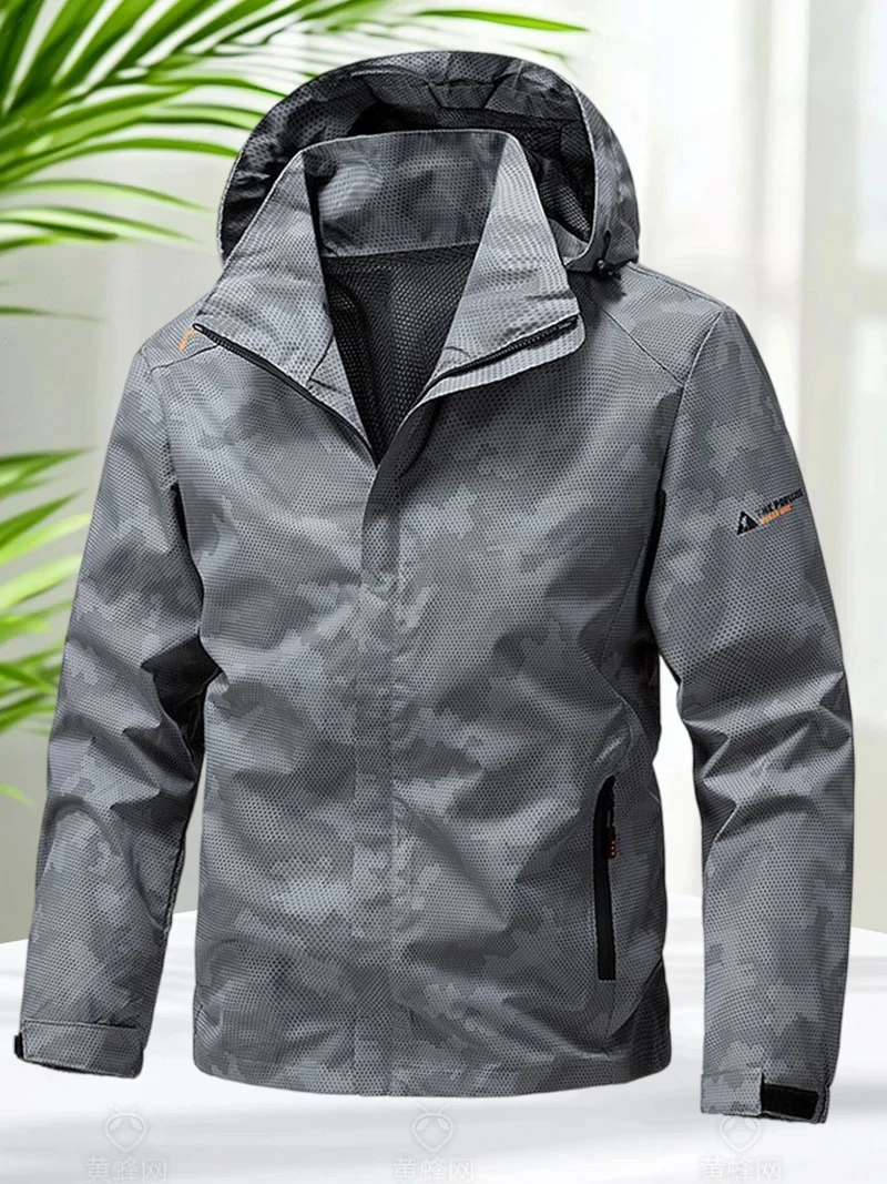 Thumbnail 3 - #50 Best Hiking Jackets to Buy In 2026