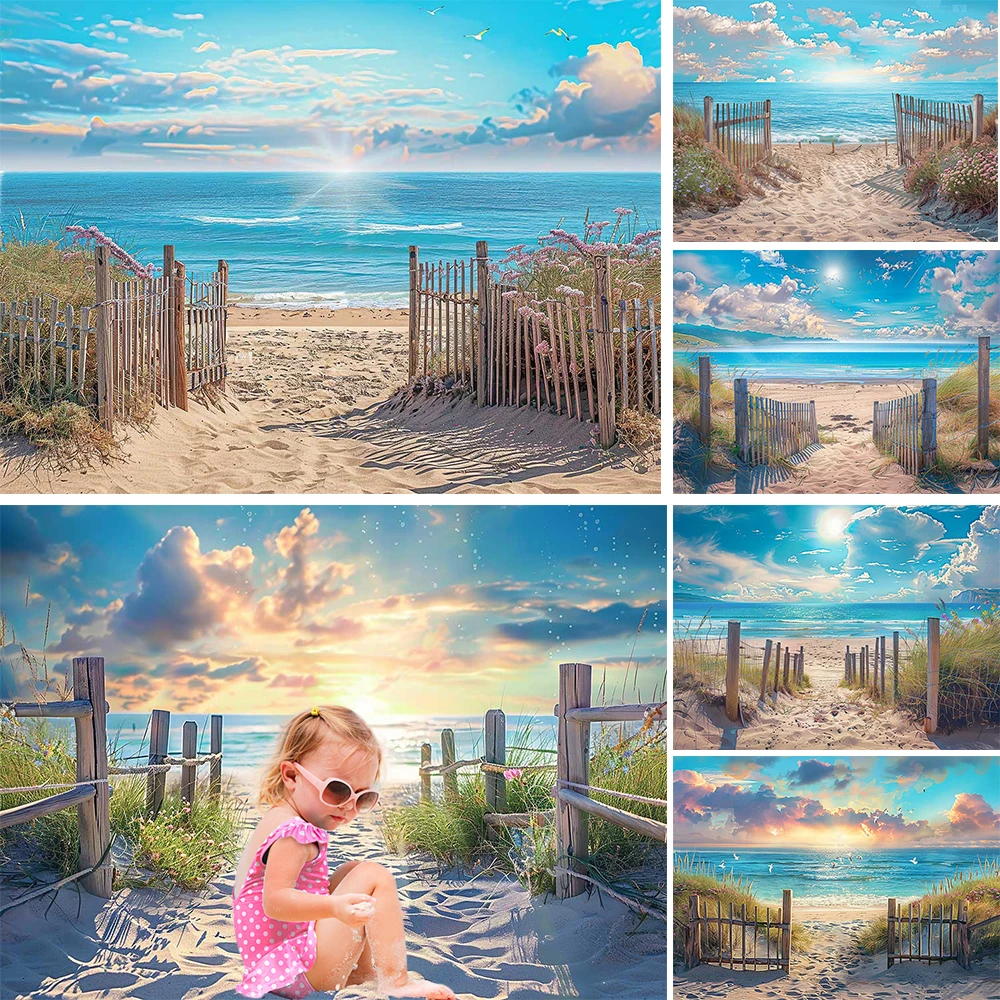 Summer Beach Nature Landscape Photography Background Blue Sea Sky Backdrop Kids Adult Holiday Birthday Party Poster Studio Photo