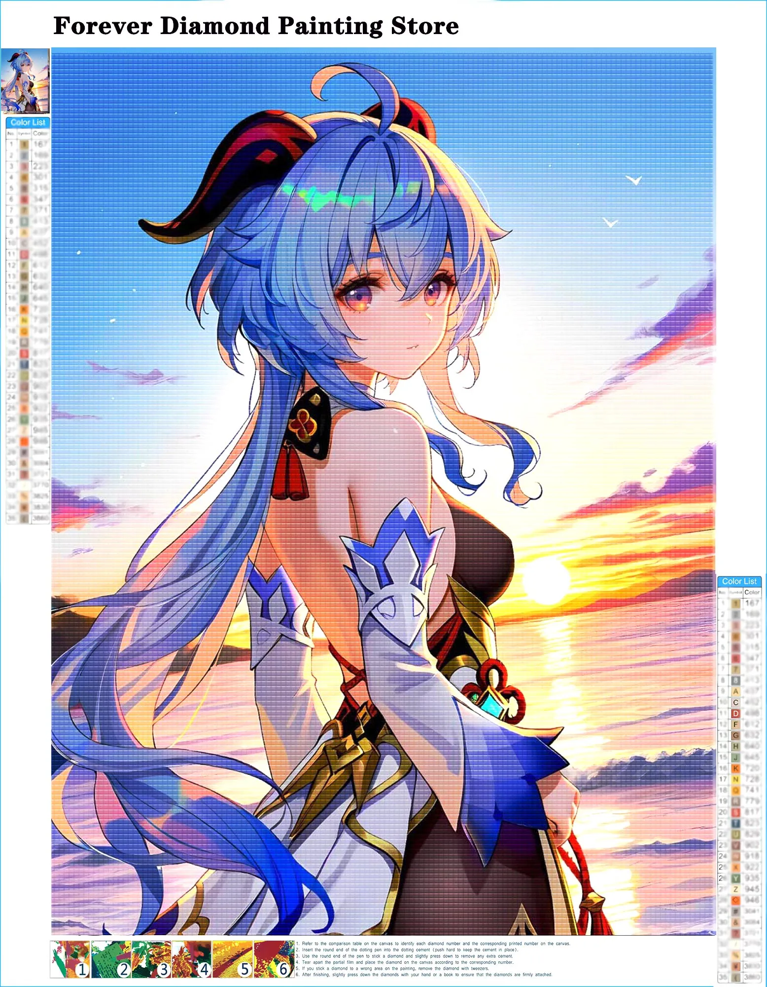 Video Games Sunset View By The - Home Decor Video ulasan dan harga
