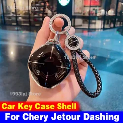 TPU Car Remote Key Case Cover Protect Shell For Chery Jetour Dashing 2023 2024 Accessories TPU Case Key