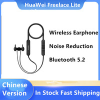 Original HuaWei Freelace Lite Wireless Earphone Noise Reduction IP55 Waterproof Bluetooth 5.2 Intelligent Magnetic Attraction