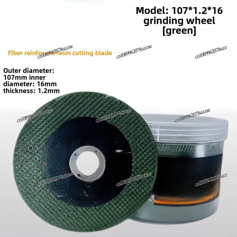 Grinding Wheel Blade Angle Grinder Cutting Blade Stainless Steel Special Metal Iron King Resin Blade