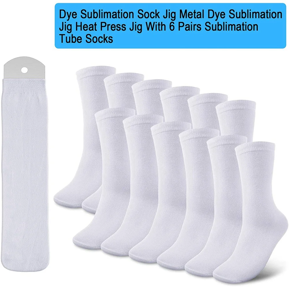 Blank Sublimation Sock Printable Sock with Dye Sublimation Sock Jig Dye Sublimation Jig for DIY Sock