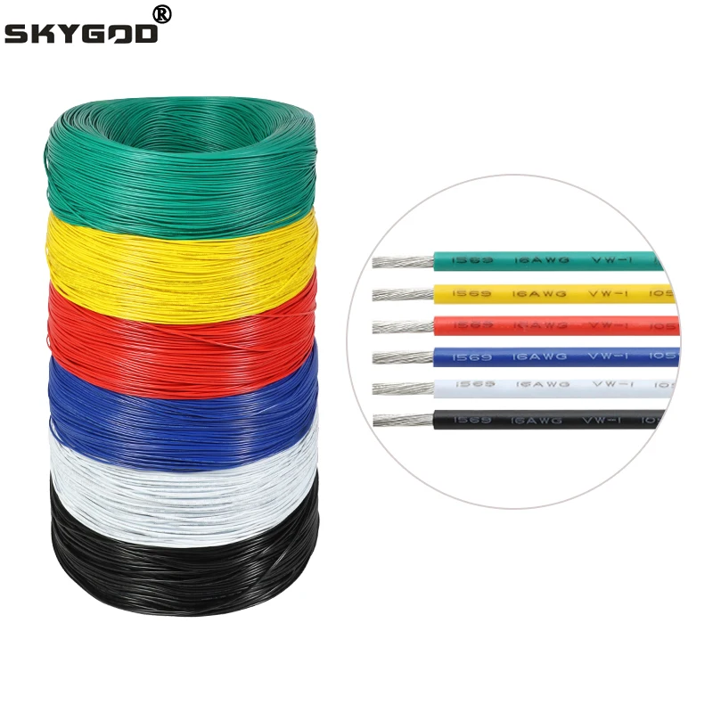 2/5/10M UL1569 Pvc …