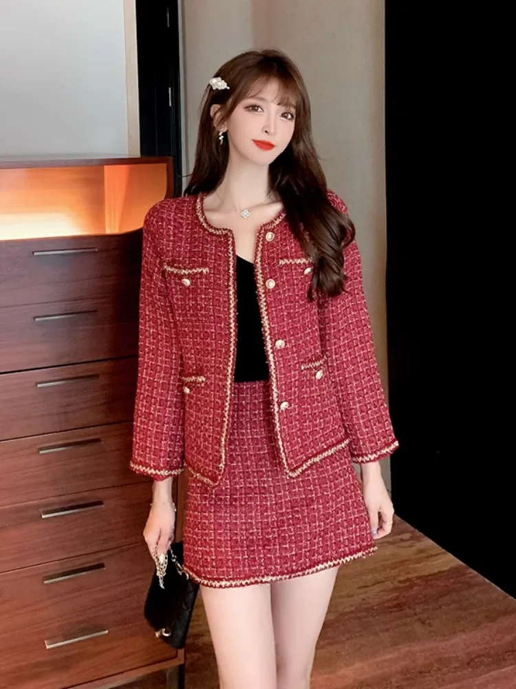 UNXX Textured Tweed Short Jacket and Skirt Two-piece Set: Spring, Autumn, Winter 2024 New Elegant Fashionable Outfit for Women