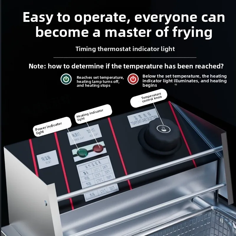 Fryer Oden cooking machine, frying all-in-one machine Commercial three-cylinder Malatang pan frying equipment