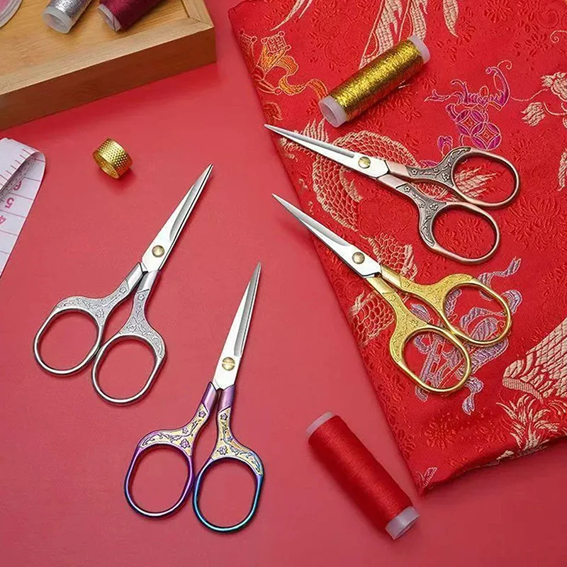 2Pcs Retro Exquisite Plum Blossom Scissors  Thread Knitting Sewing Multifunctional Handmade Scissors Office School Supplies