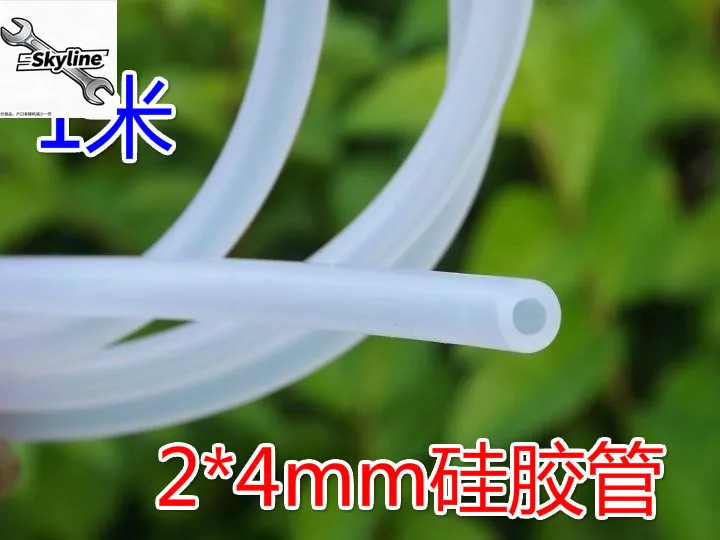 2 * 4mm silicone tube 3 * 5mm silicone tube 4 * 6mm silicone tube, miniature trachea, optional on demand