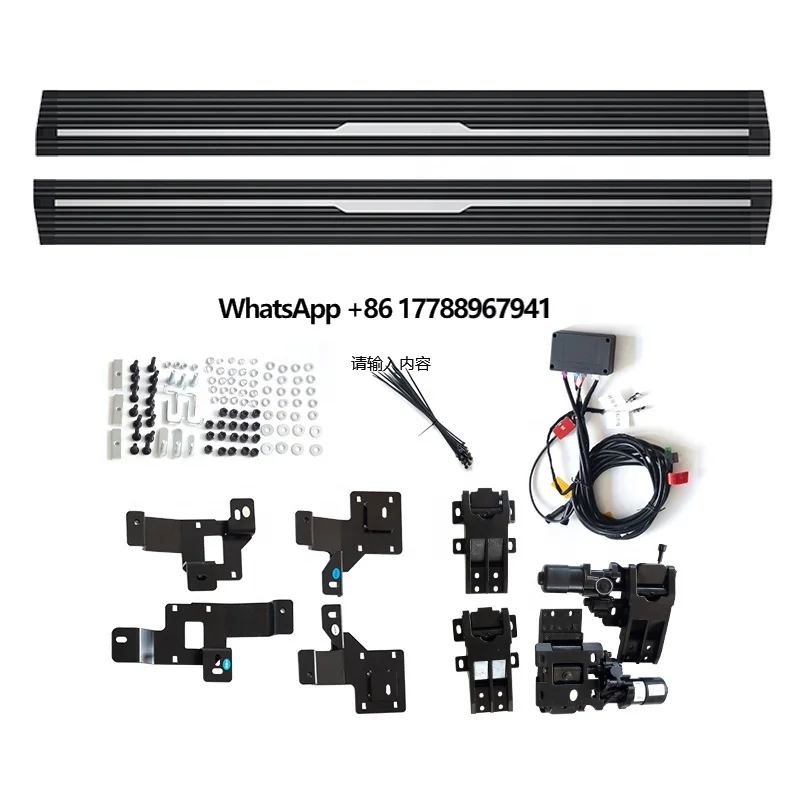 

Customize Various Models Off-road Vehicle SUV Exterior Accessories for HAVAL F7 F7X Deployable Side Step Electric Side Steps