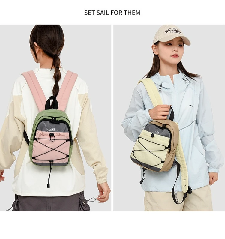 

Outdoor color-blocking backpack for women, a light, cute and casual commuting small backpack for mountain climbing