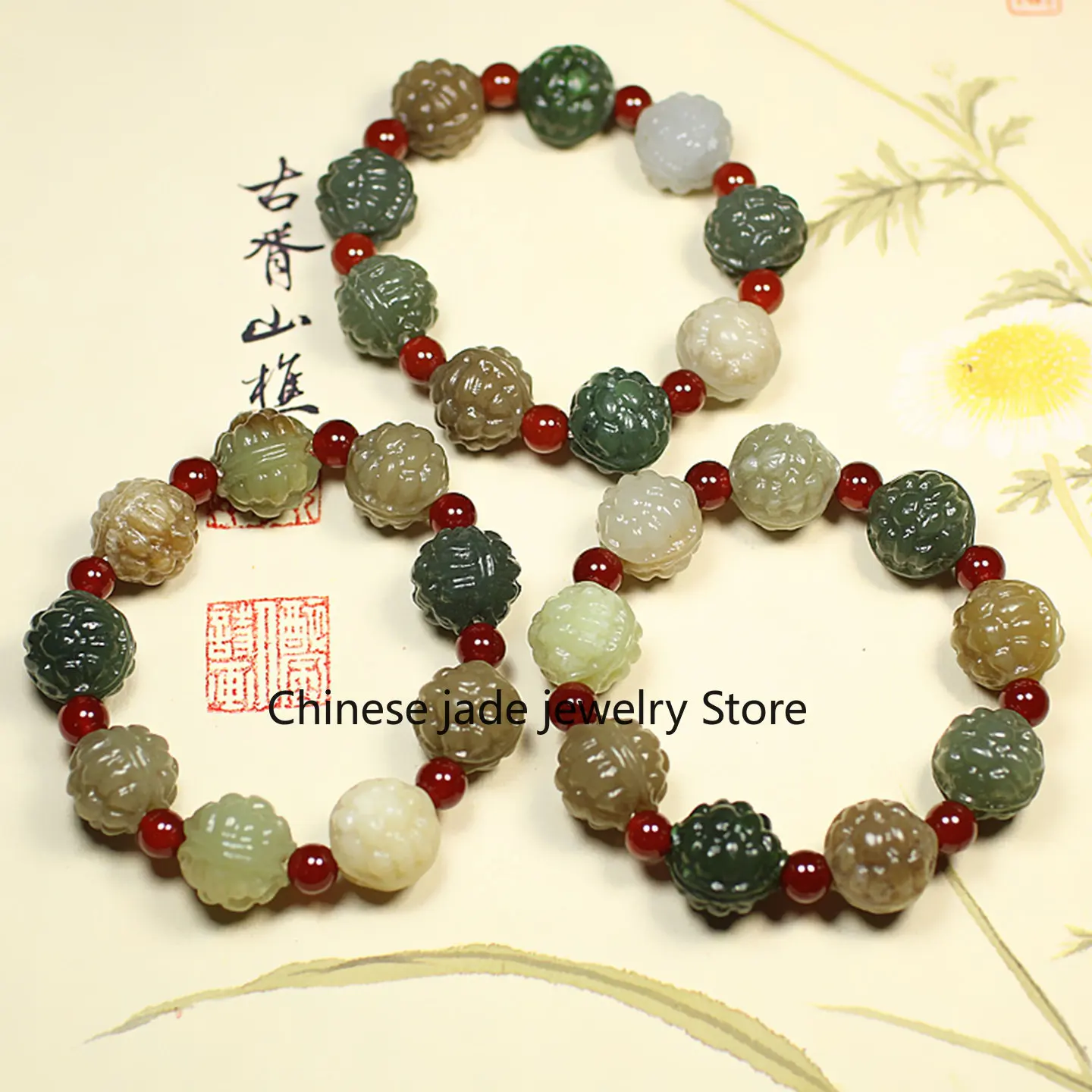 Natural Hetian tortoise shell bracelet men and women Duobao tortoise shell bracelet double-sided engraved wi