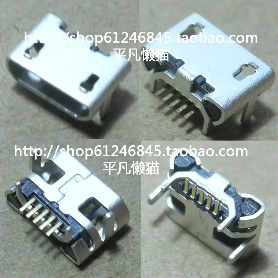 For  lenovo A3000 A656 tail plug A3000 -h built-in USB connection mouth tablet charge Micro socket